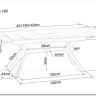 Стол обеденный Signal IMPERIA 160 (черный/черный) заказать по цене 78 791 руб. в Волгограде