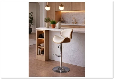 Барный стул Halmar H-44 (орех/кремовый)