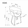 Стул кухонный Halmar K545 (бежевый/орех) заказать по цене 18 924 руб. в Волгограде