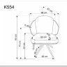 Стул кухонный Halmar K554 (серый/светло-серый/черный) заказать по цене 21 327 руб. в Волгограде