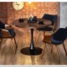 Стол обеденный Halmar CARMELO (орех/черный) заказать по цене 29 439 руб. в Волгограде