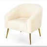 Кресло Halmar GRIFON (кремовый/золотой) заказать по цене 29 833 руб. в Волгограде