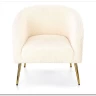 Кресло Halmar GRIFON (кремовый/золотой) заказать по цене 29 833 руб. в Волгограде