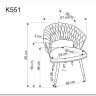 Стул кухонный Halmar K551 (зеленый/черный/золотой) заказать по цене 19 319 руб. в Волгограде