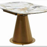 Стол TERAMO 135 GLOSS GRAND JADE SOLID CERAMIC, керамика, поворотн.механизм / Бронзовый, DISAUR заказать по цене 63 810 руб. в Волгограде