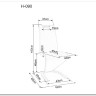 Стул кухонный Signal H090 Bluvel4215 (корица) заказать по цене 15 363 руб. в Волгограде