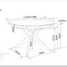 Стол обеденный Signal PORTO Ceramic 120 раскладной (темно-серый мрамор/черный мат) заказать по цене 135 701 руб. в Волгограде