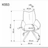 Стул кухонный Halmar K553 (серый/черный) заказать по цене 14 918 руб. в Волгограде