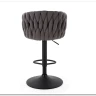 Стул барный Halmar H125 (серый/черный) заказать по цене 15 165 руб. в Волгограде
