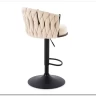 Стул барный Halmar H125 (бежевый/черный) заказать по цене 15 165 руб. в Волгограде