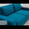 Диван прямой Марко Soft Time с широкими подлокотниками заказать по цене 86 240 руб. в Волгограде