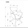 Стул кухонный Halmar K585 поворотный (темно-бежевый/дуб натуральный) заказать по цене 22 688 руб. в Волгограде