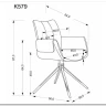 Стул кухонный Halmar K579 поворотный (зеленый/черный) заказать по цене 18 756 руб. в Волгограде