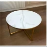 Стол журнальный Signal SALMA эффект белого мрамора/золотой заказать по цене 29 559 руб. в Волгограде
