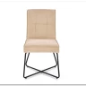 Стул кухонный Halmar K534 (бежевый/черный) заказать по цене 11 549 руб. в Волгограде
