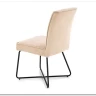 Стул кухонный Halmar K534 (бежевый/черный) заказать по цене 11 549 руб. в Волгограде