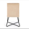 Стул кухонный Halmar K534 (бежевый/черный) заказать по цене 11 549 руб. в Волгограде