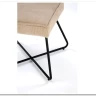 Стул кухонный Halmar K534 (бежевый/черный) заказать по цене 11 549 руб. в Волгограде