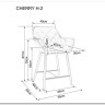 Полубарный стул Signal CHERRY H-2 VELVET (бежевый/черный мат) заказать по цене 14 699 руб. в Волгограде