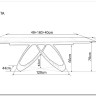 Стол обеденный Signal SAMANTA Ceramic 160 раскладной (черный Sahara Noir/черный мат) заказать по цене 165 714 руб. в Волгограде