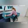 Диван Неаполь Soft Time заказать по цене 60 341 руб. в Волгограде