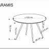 Стол обеденный Halmar ARAMIS 120 (терразит/белый) заказать по цене 29 634 руб. в Волгограде