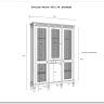 Стеллаж Ольса 321/110 заказать по цене 83 701 руб. в Волгограде