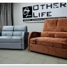 Мини диван Лотос ТТ Other Life заказать по цене 64 987 руб. в Волгограде