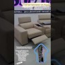 Диван прямой Висмут Soft Time заказать по цене 103 109 руб. в Волгограде
