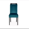 Стул кухонный CLARION 2  Halmar (зеленый/черный) заказать по цене 14 456 руб. в Волгограде