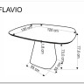 Стол обеденный Halmar FLAVIO 120 (белый) заказать по цене 51 231 руб. в Волгограде