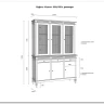 Буфет Ольса 330/333 заказать по цене 103 591 руб. в Волгограде