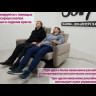 Двухместное кресло-реклайнер Марко Soft Time заказать по цене 117 600 руб. в Волгограде