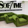 Кресло Честер Soft Time заказать по цене 68 880 руб. в Волгограде
