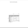 Комод Ольса 3012 заказать по цене 77 683 руб. в Волгограде