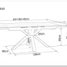 Стол обеденный Signal COLUMBUS 160 раскладной (Amber Bianco белый/черный) заказать по цене 158 944 руб. в Волгограде