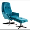 Комплект Signal FORD VELVET BLUVEL 85 кресло+подставка для ног (бирюзовый) заказать по цене 48 686 руб. в Волгограде